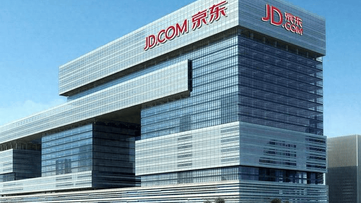 京东第四季收入3061亿,派发股利12亿美元,会超过市场预期吗?