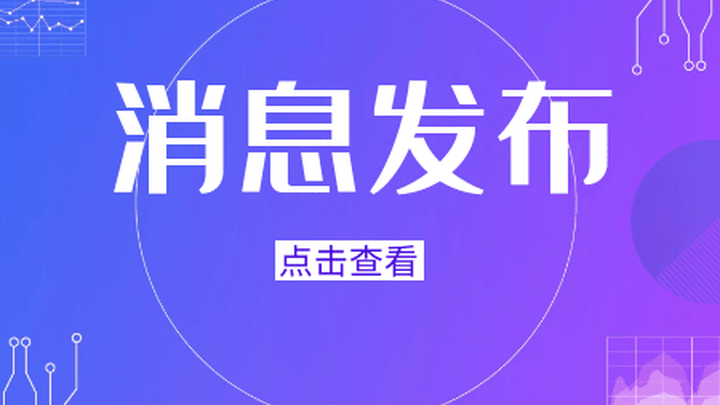 西安全面取消住房限购,你觉得有必要吗?