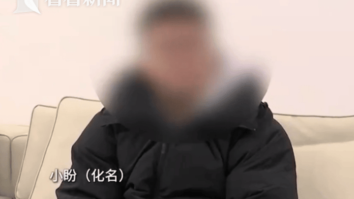 23岁女子在直播间打赏近200万,家属要求退款遭拒,合理吗?