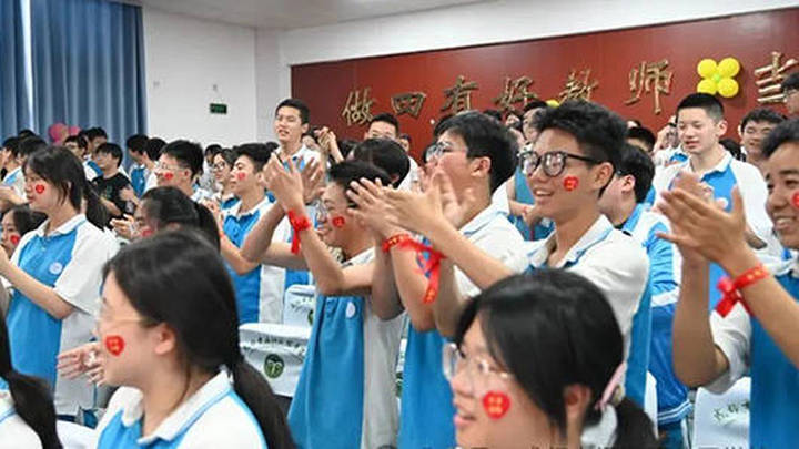 追光逐梦,你觉得有意义吗?