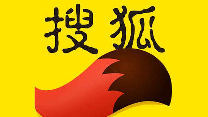 非遗融入现代生活,吉林是博物馆之城吗?