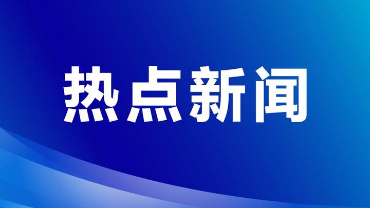 科技创新能驱动产业变革吗?