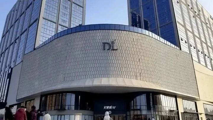 胖东来公布员工结婚执行标准,你认为是否违背企业价值观?