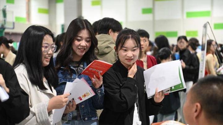呼和浩特高校举办校园专场招聘会,你觉得有意义吗?