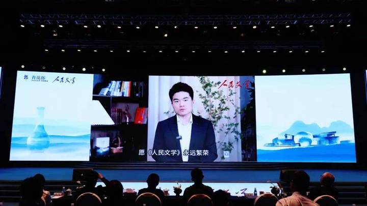 董宇辉获《人民文学》年度奖,你看过他的作品吗?