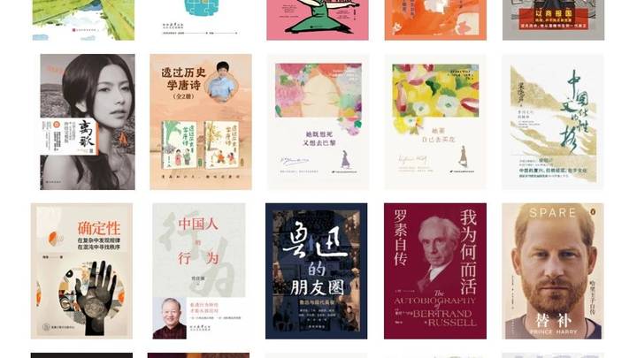 人生是一万次的春和景明,你认同吗?