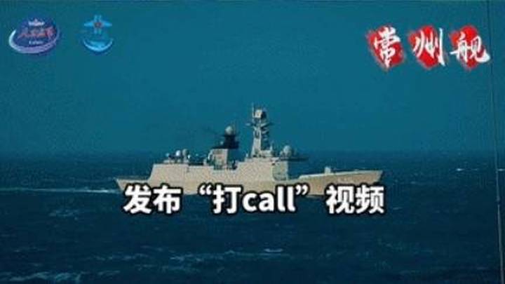 你看好苏超的表现吗?