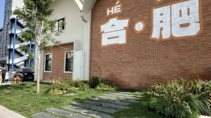 城市更新,让你的生活更美好吗?