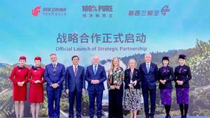 新西兰航空携手多方共促中新旅游,你喜欢这个航空品牌吗?
