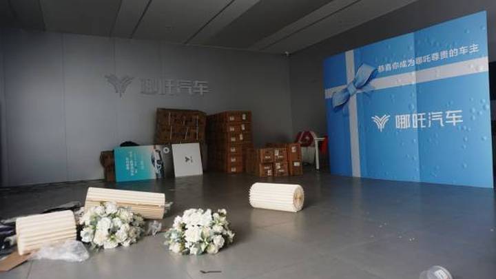 哪吒汽车遭南宁市国资起诉,部分关联公司下落不明,应该重判吗?