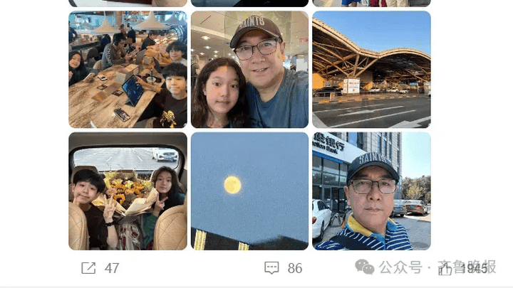 央视前知名主持人被传移民,你认为是真的吗?