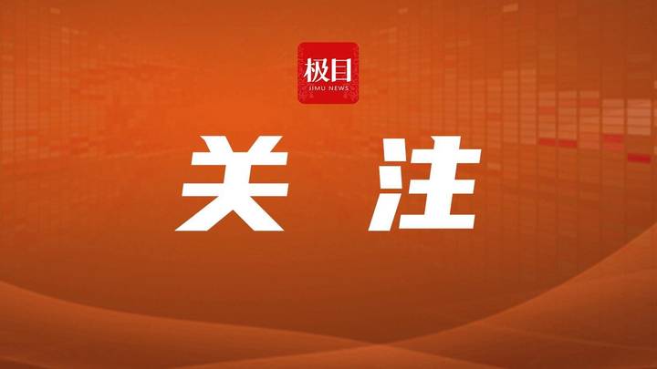 未成年无证驾驶酿事故,应该给予监护人赔偿吗?
