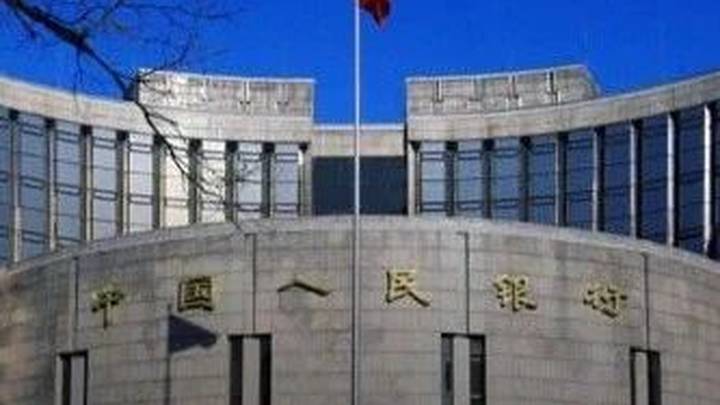 央行发文规范银行间市场经纪业务,你支持吗?