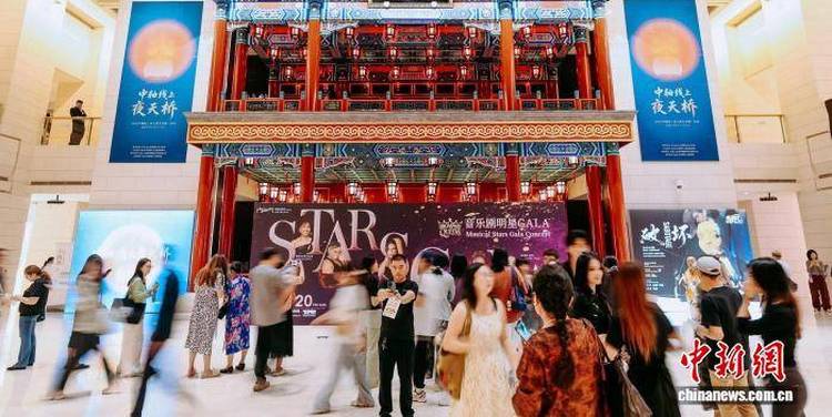 2026“中轴线上夜天桥”艺术推广活动开启 贯通观演到旅游全链条