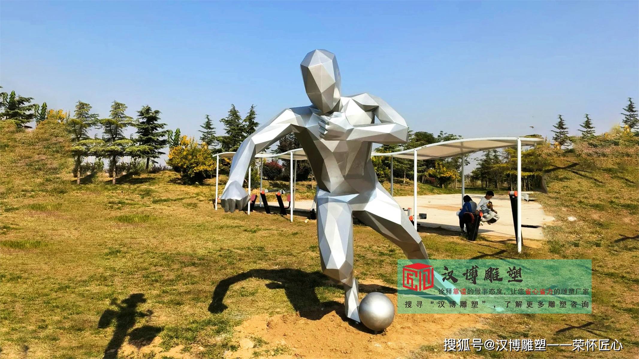 不锈钢抽象人物雕塑,不锈钢金属音乐雕塑,不锈钢人物雕塑厂家