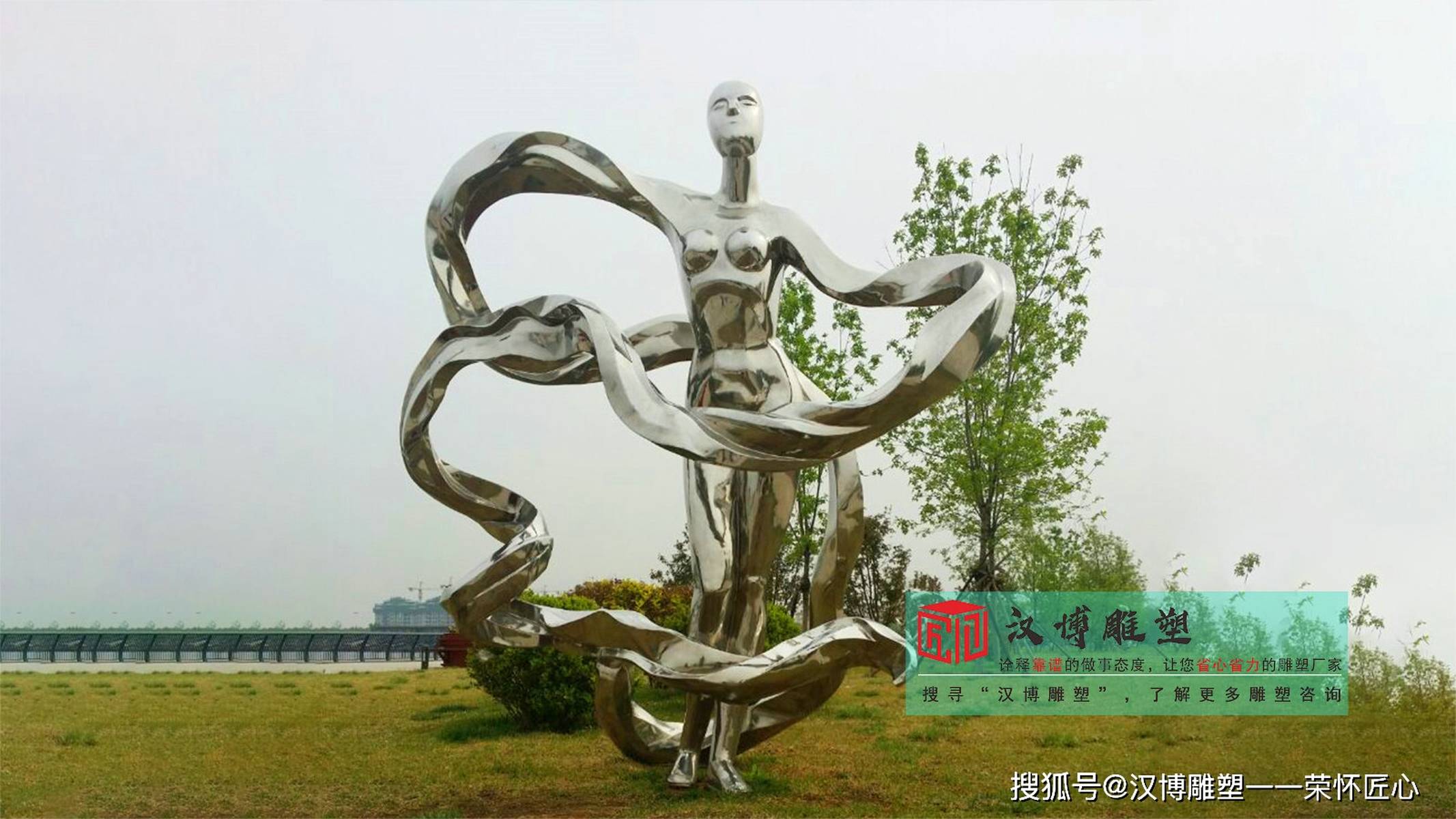 不锈钢抽象雕塑,不锈钢人物雕塑,不锈钢加工定制