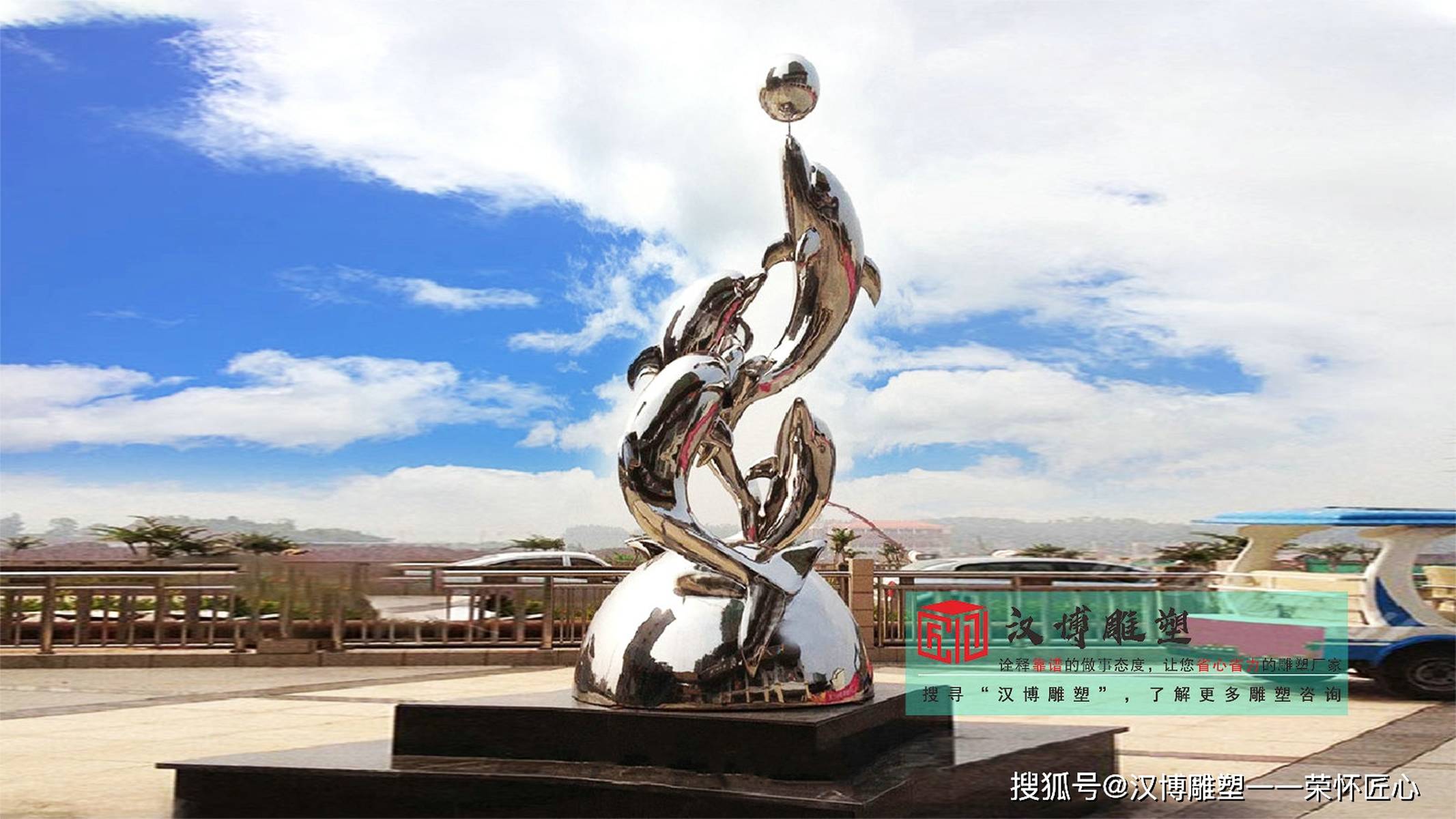 不锈钢动物雕塑定制,不锈钢金属雕塑,不锈钢创意雕塑