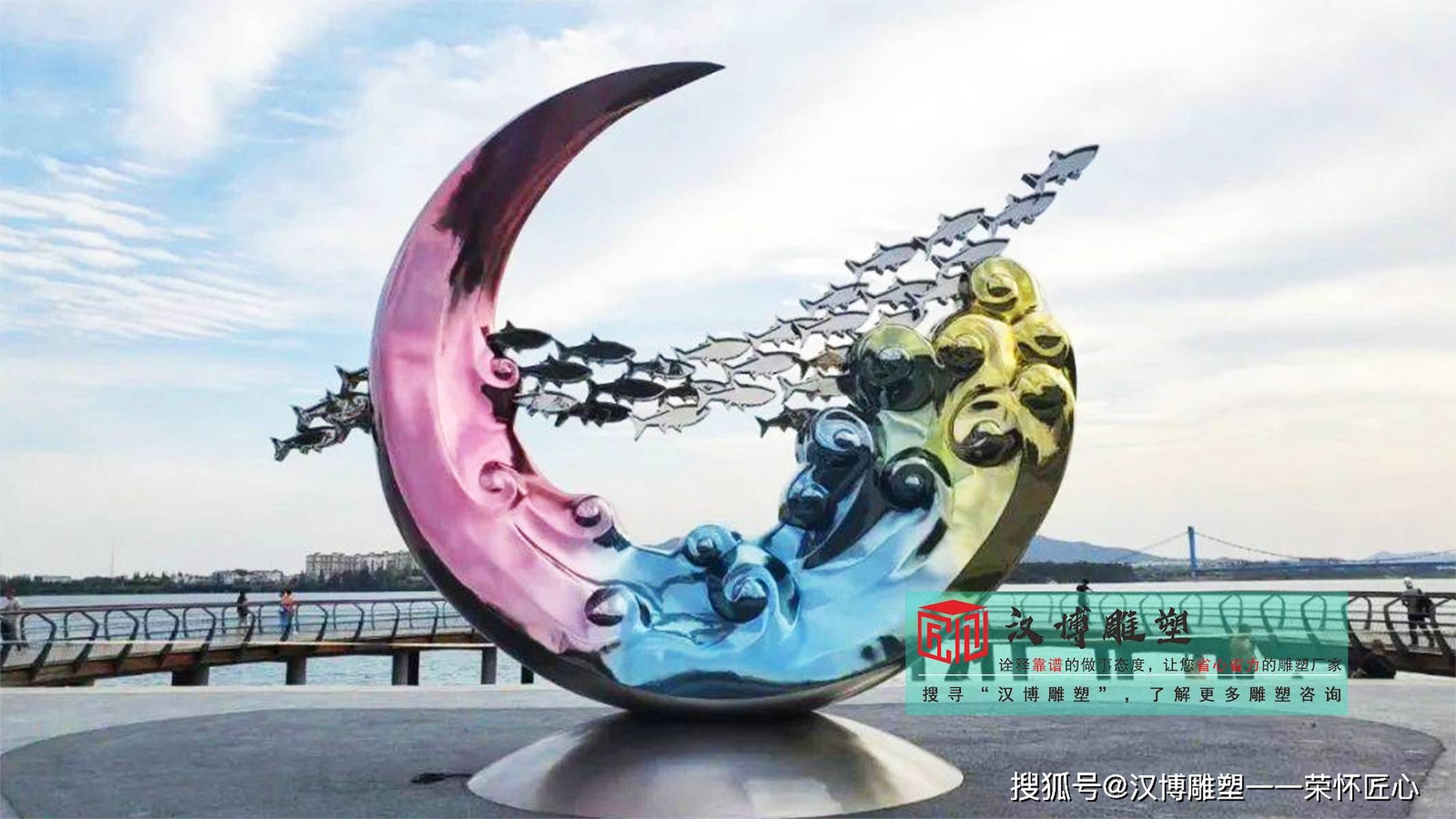 不锈钢抽象艺术雕塑,公园广场不锈钢雕塑,不锈钢雕塑加工广场