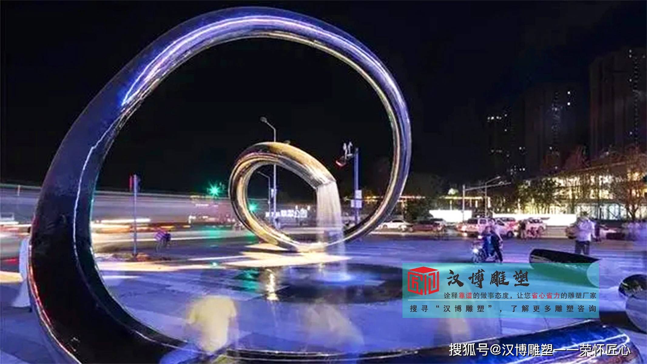 不锈钢定制厂家,不锈钢校园雕塑,不锈钢园林雕塑