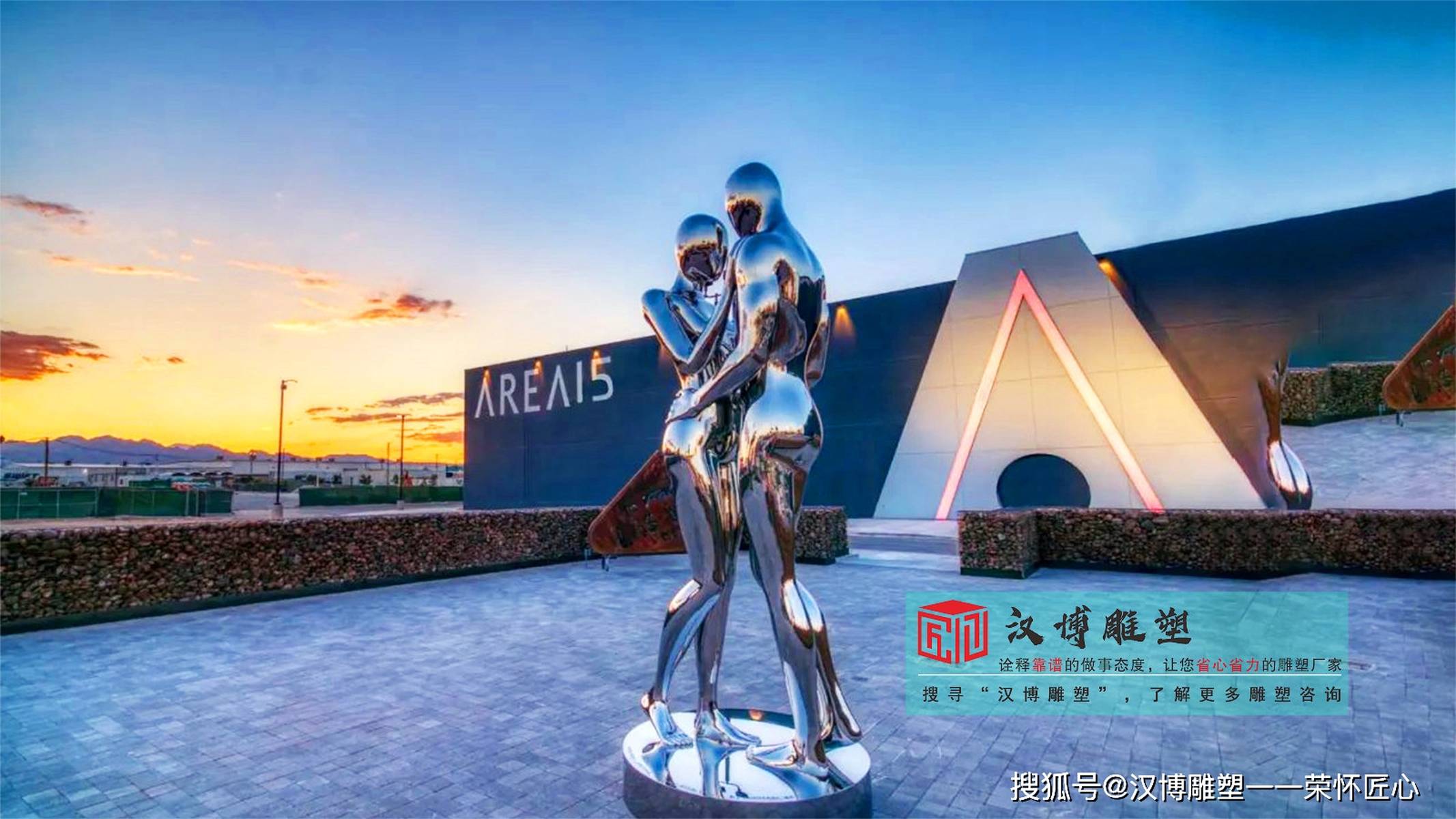 不锈钢校园人物雕塑：为校园注入艺术灵魂