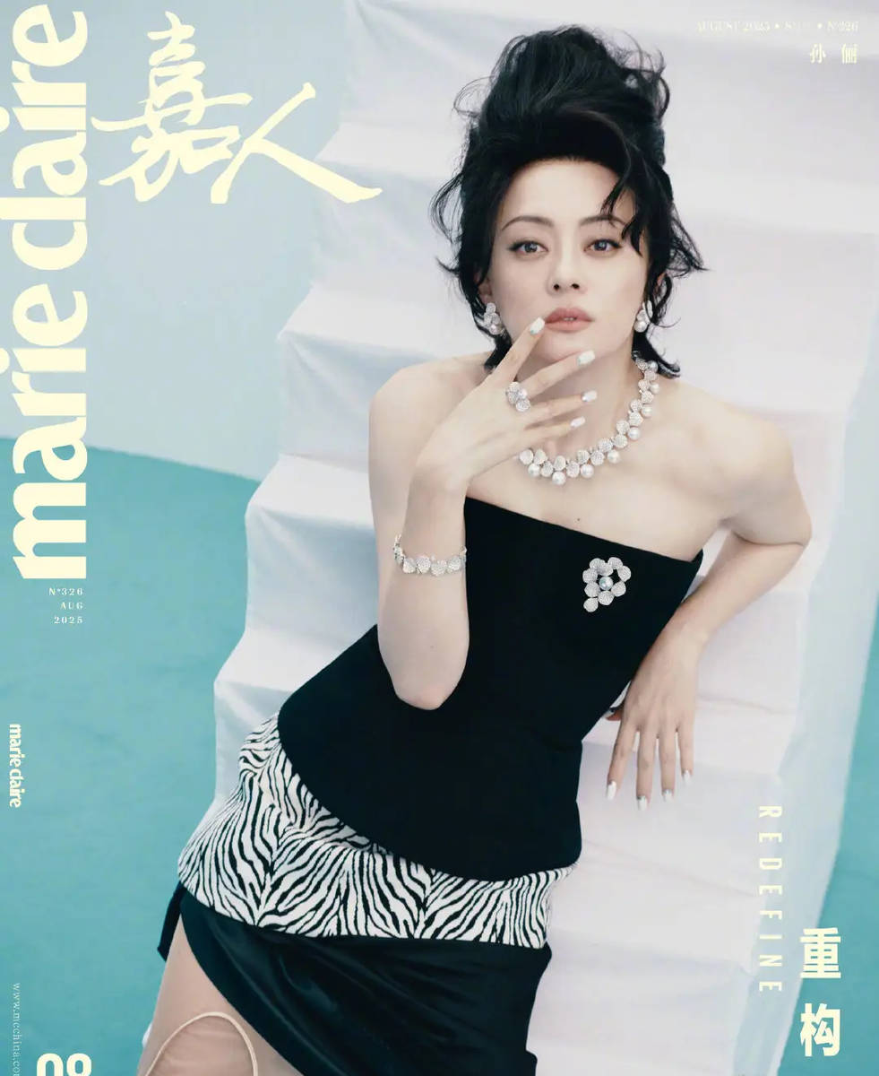 孙俪晒瑜伽照身体灵活柔韧性超好!拉伸翻滚状态佳