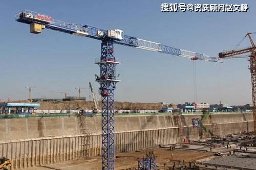 黑龙江矿山工程施工资质IM电竞代办流程。(图1) 黑龙江矿山工程施工资质IM电竞代办流程。(图1)