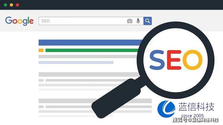 外贸企业站谷歌seo效果为什么不理想？