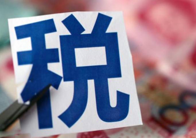 GA黄金甲乐千业:企业财税咨询是干啥的?提供财税方面的专业建议(图2) GA黄金甲乐千业:企业财税咨询是干啥的?提供财税方面的专业建议(图2)