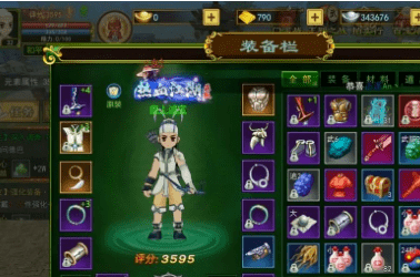 热血江湖手游：搬砖攻略，保姆级打金搬砖详细攻略！