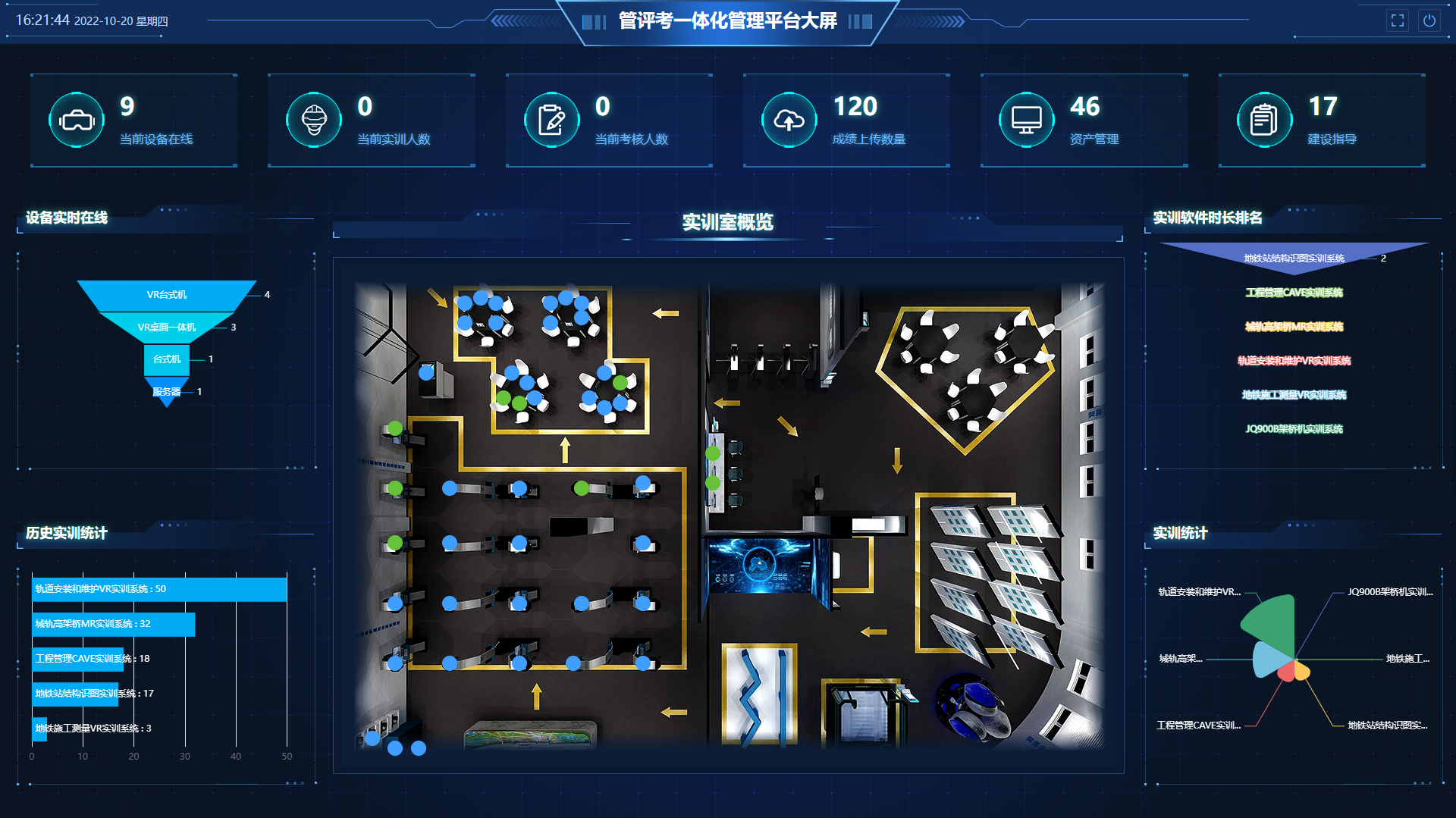 文章配图-1