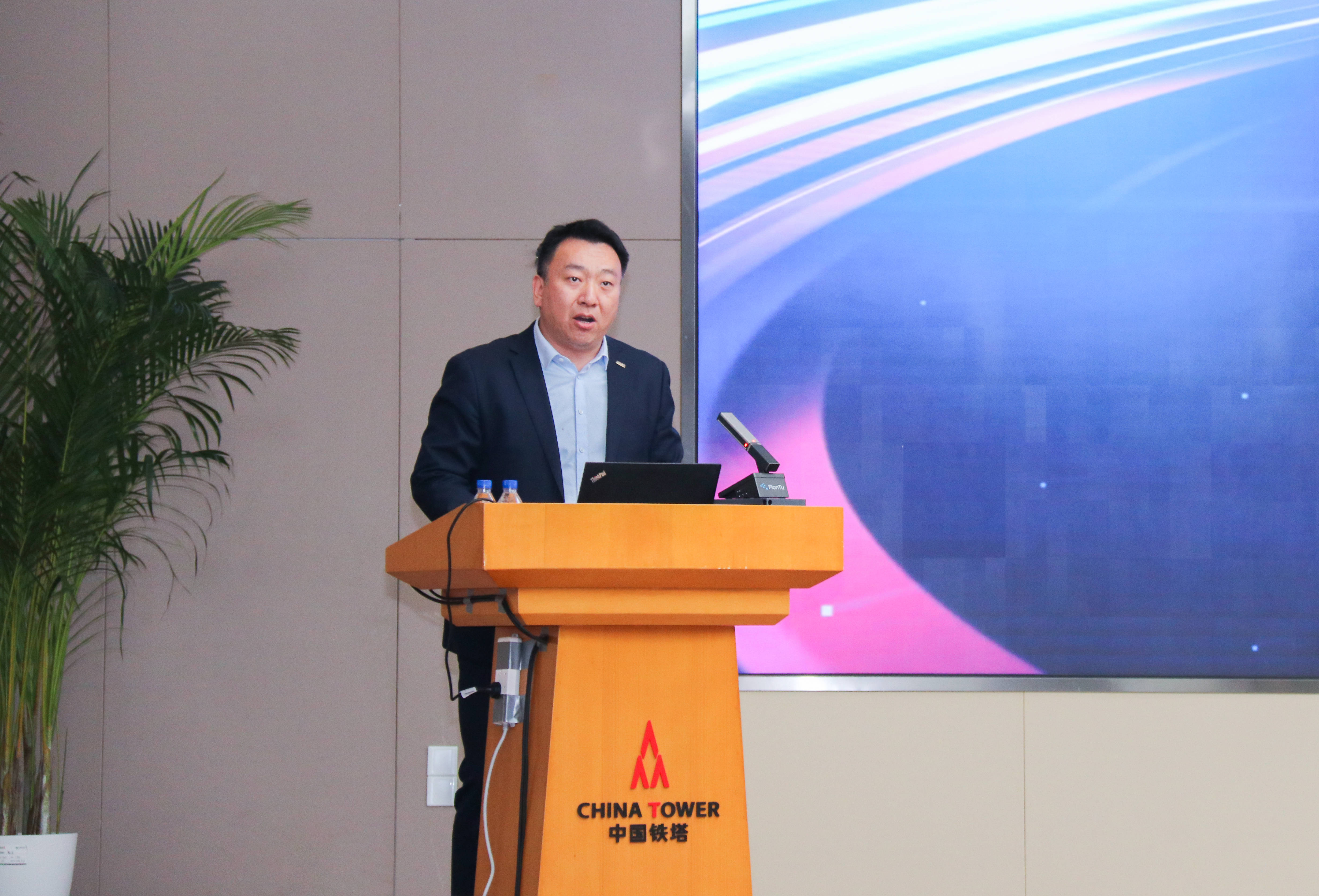 华苏科技荣获中国铁塔2023年度IT合作伙伴“软件开发优胜雷火电竞奖”(图3)