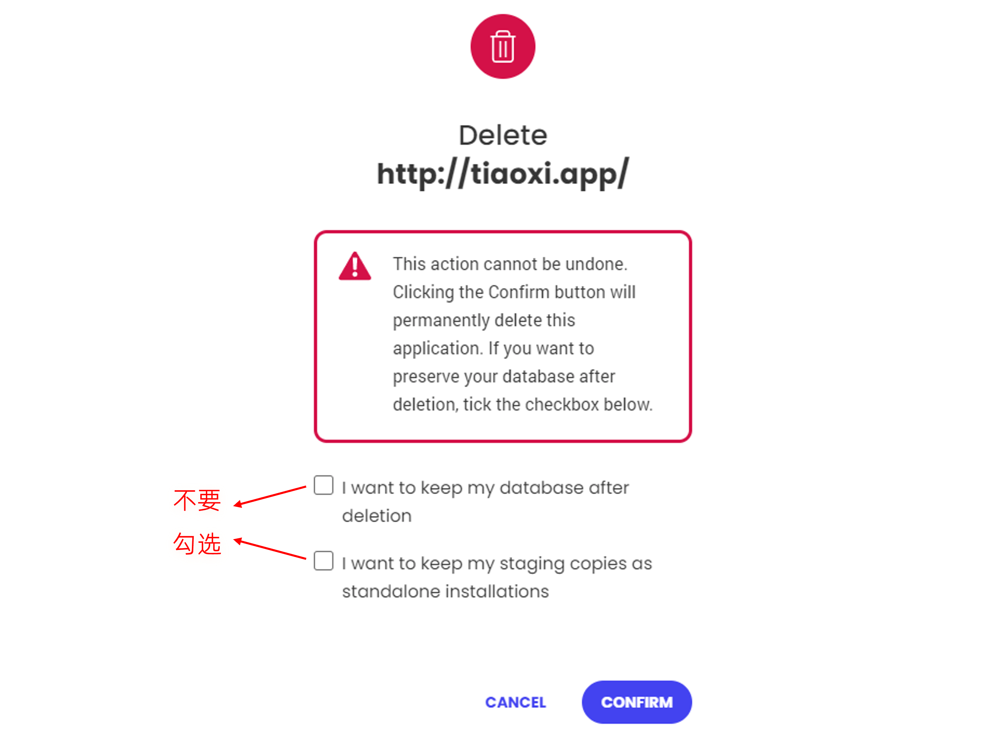 怎么删除建站网站程序_如何删除自己创建的网站  第1张