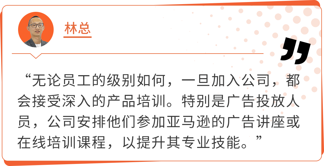 196体育：健身达人的品牌秘籍！如何用家庭健身器械在亚马逊年销破亿？(图16)