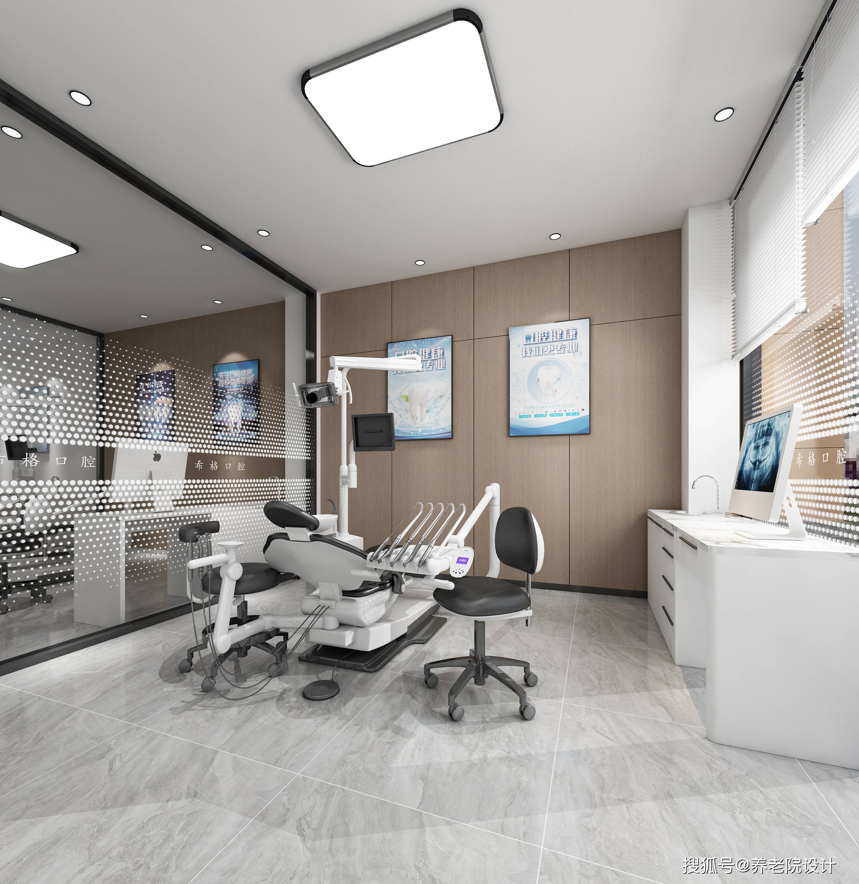 牙科诊所设计：融合现代美学与医疗功能的创新空间