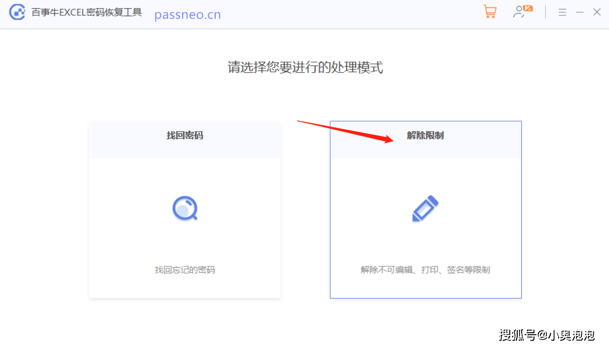 Excel技巧：格式刷的5个用法，值得收藏！