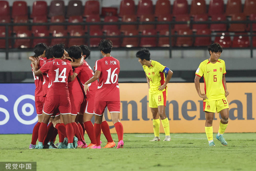 无缘决赛！U17亚洲杯-中国女足0-1朝鲜 季军战将死拼韩国