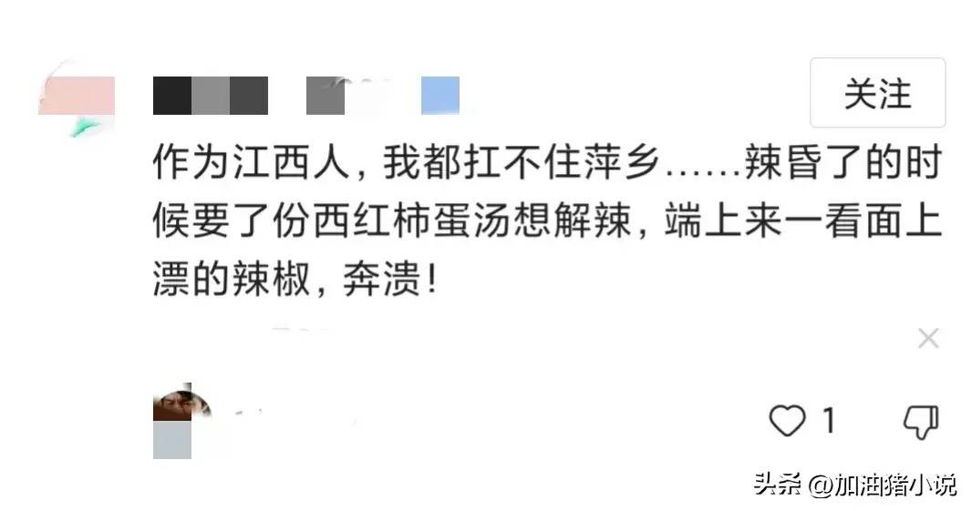 中国电力新闻网 :管家婆一码一肖资料-城市：破防！这6座城市，房价实现2位数下跌