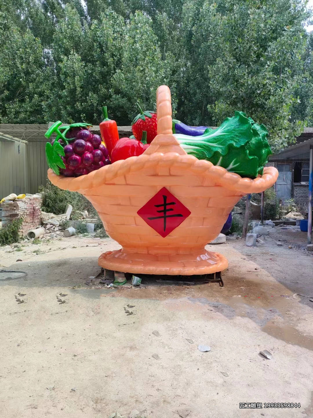 玻璃钢仿真果篮雕塑 景观小品园林装饰摆件