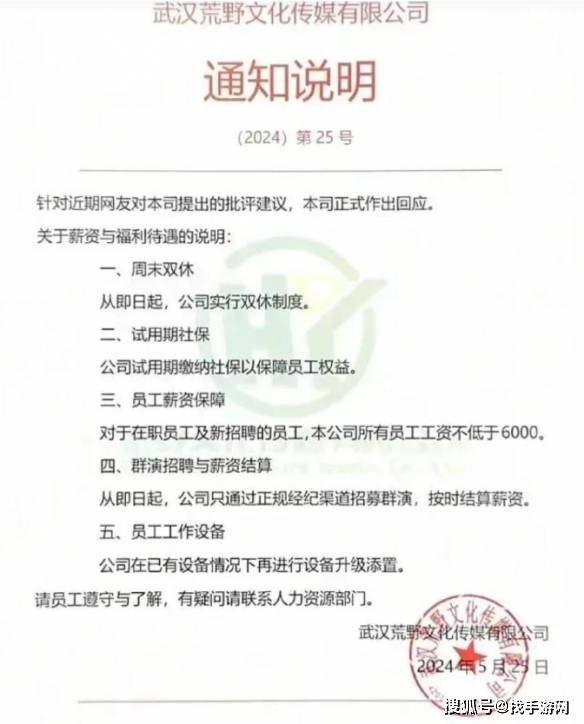 中国西藏网 🌸7777788888精准跑狗🌸|互联网贷款再迎新规！上海浦东发展银行等多家银行被罚