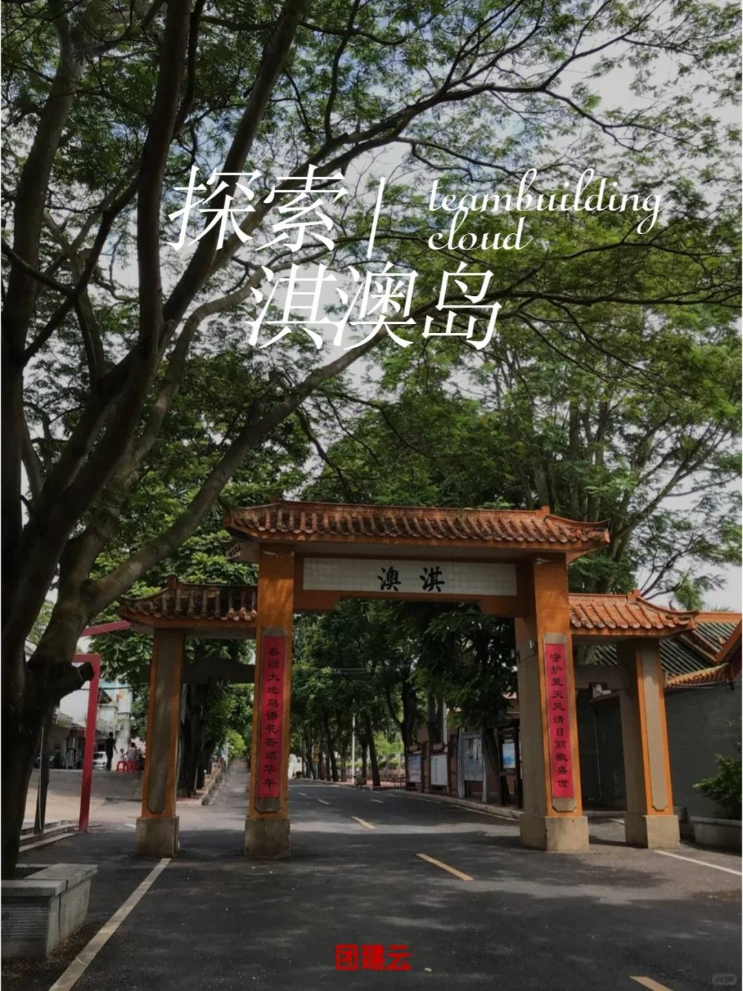 中国市场监管新闻网 :澳门4949开奖结果最快-城市：俄媒：黑海港口城市塞瓦斯托波尔遭袭 2人死亡  第6张