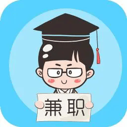 重庆招聘高校兼职招生代理