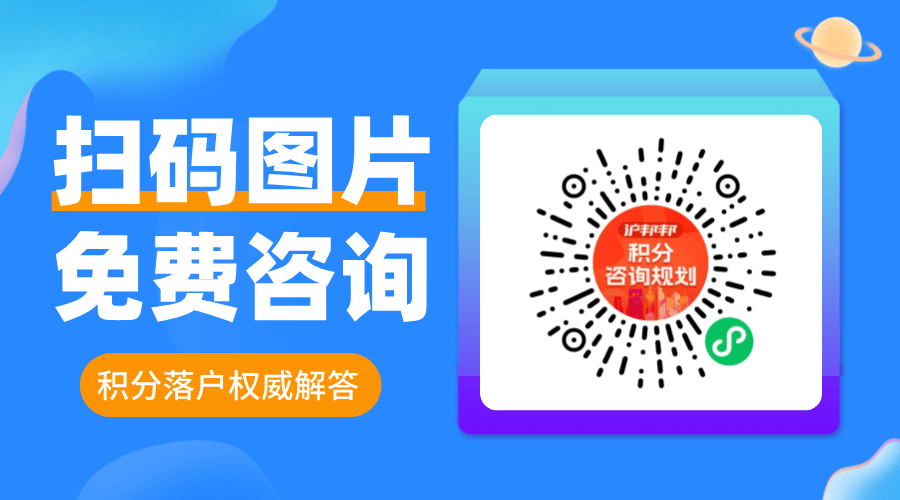 2024上海社保缴费基数上限公布：最新个人缴费标准一览！