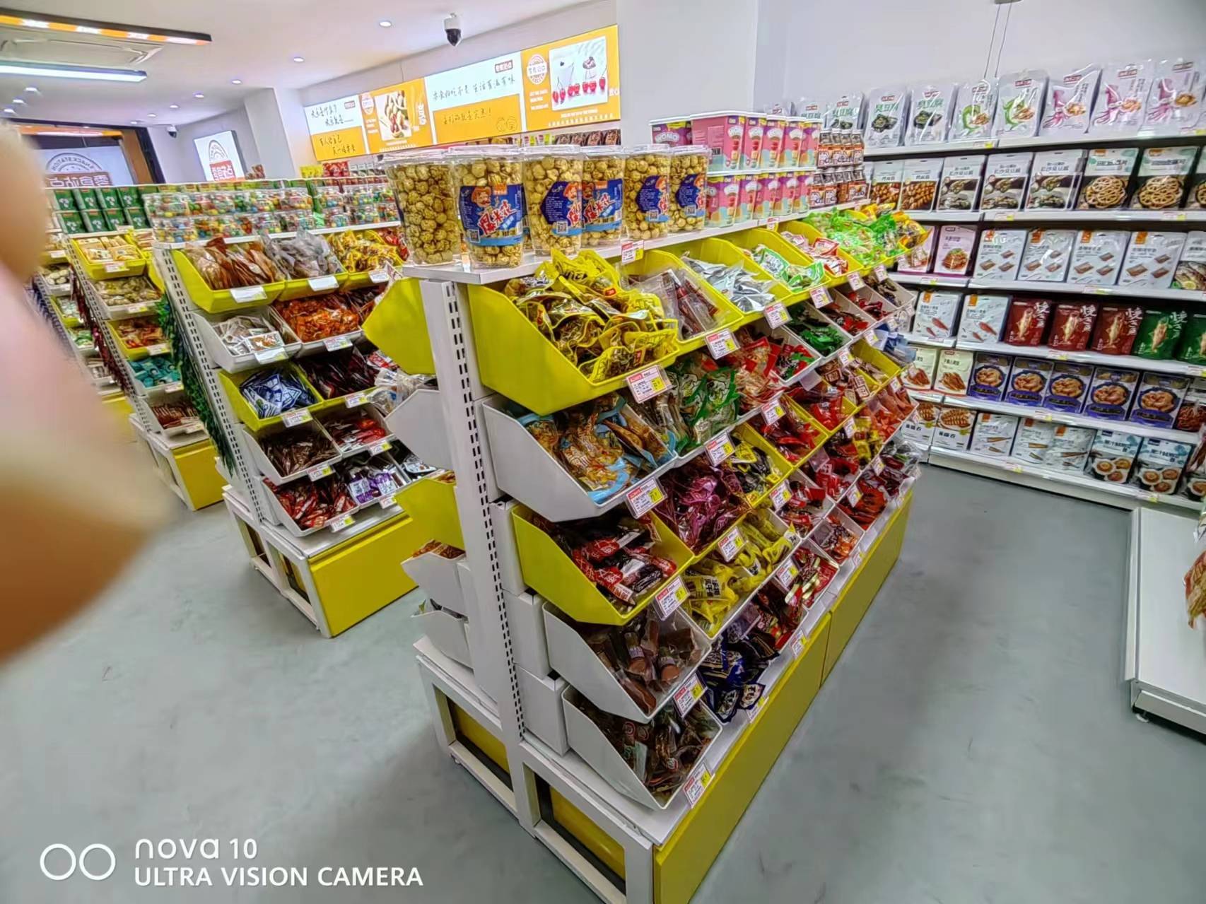 零食批发注意什么事项