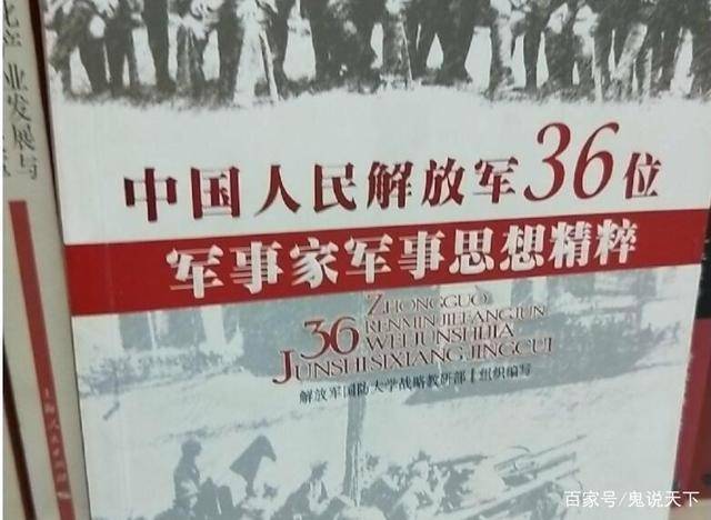 中国国际电视台:2024澳门六今晚开奖结果出来新-俄罗斯主动把话说清楚，中俄朝不搞军事同盟，但三国可以一致对美