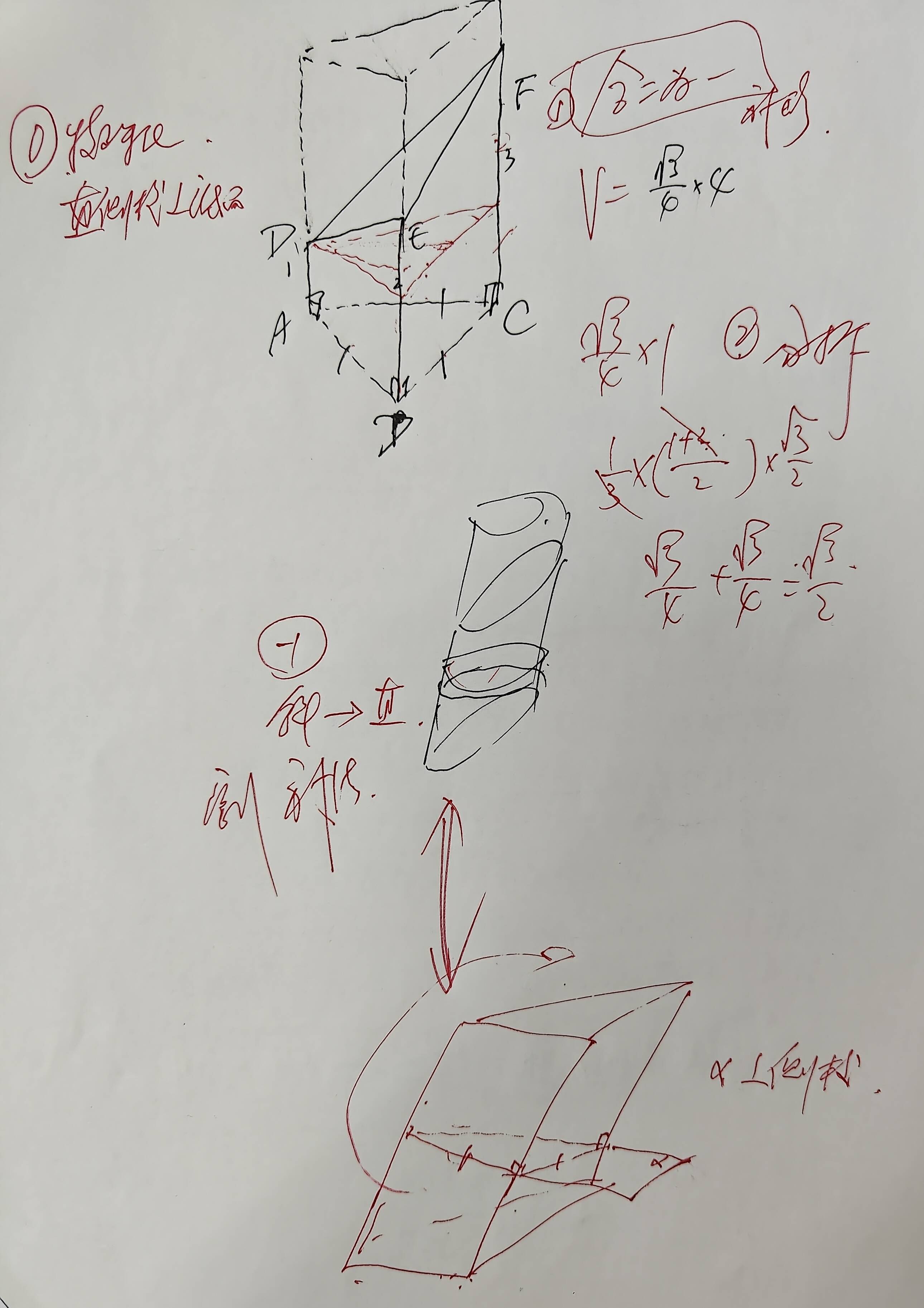 影音先锋：新澳门内部资料精准大全-以职业教育打造新型劳动者队伍（有的放矢）