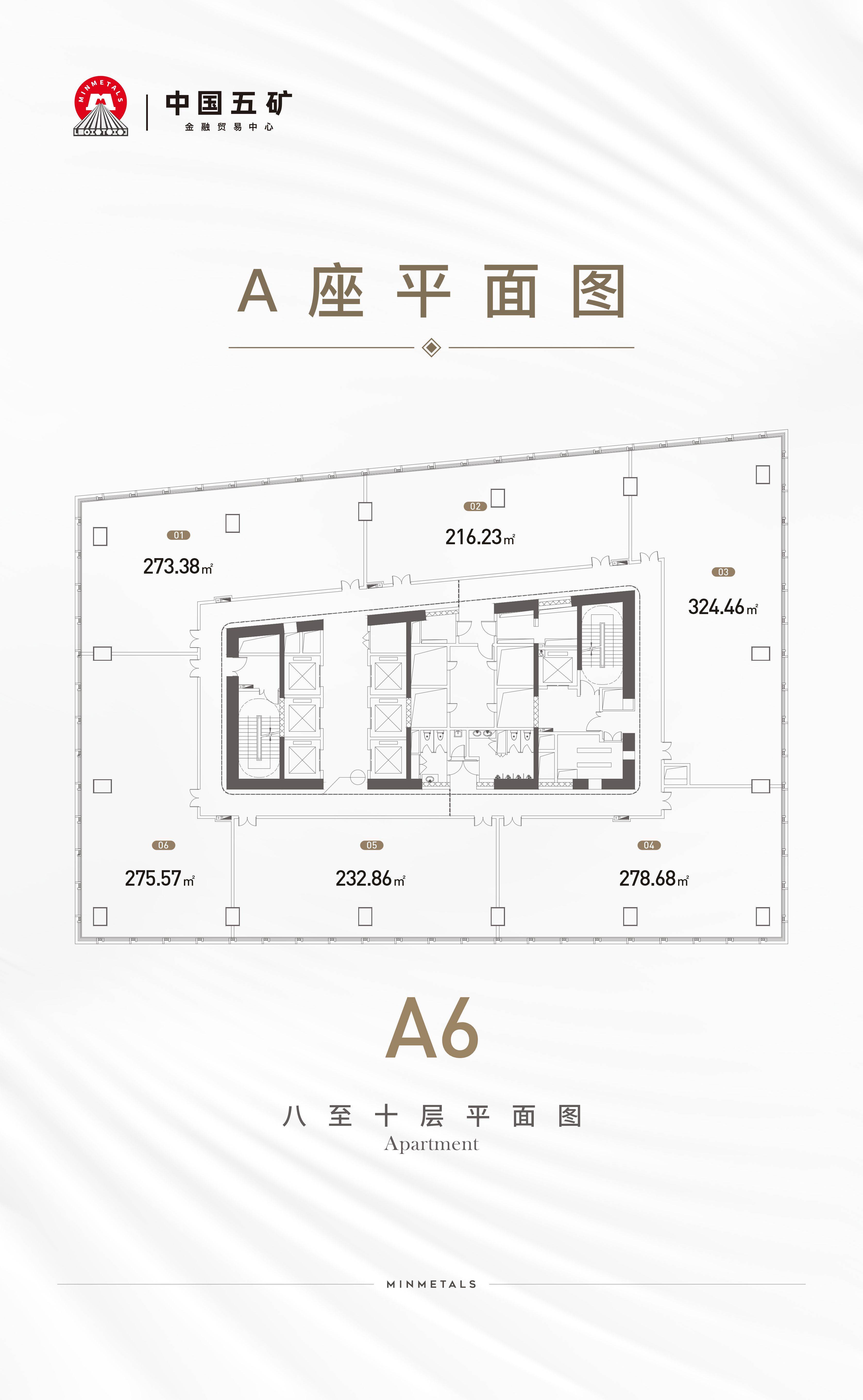 【商铺推荐】中国五矿金融贸易中心▁VR看房▁低单价▁医院▁项目特色(图17)