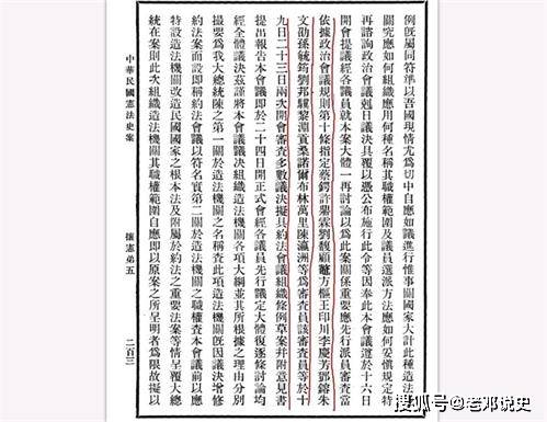 顶端新闻:2024澳门六开彩开奖结果查询-超550亿美元！美国再提供乌克兰17亿军事援助