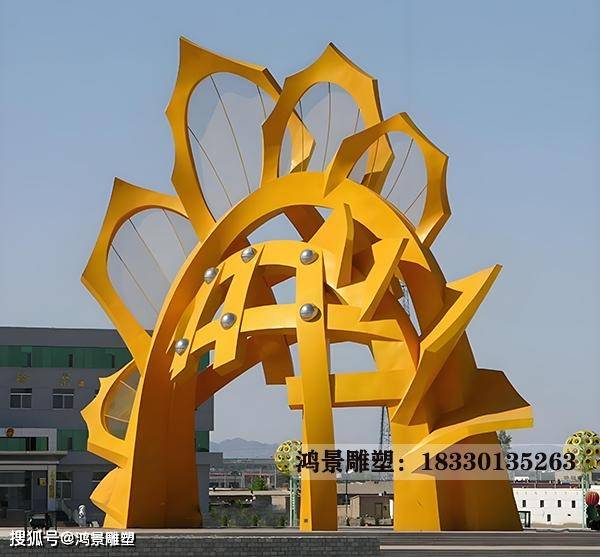 不锈钢花卉雕塑成为了城市景观与园林艺术中的一道亮丽风景线
