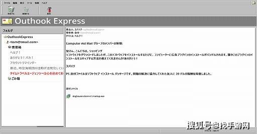 🌸川观新闻【管家婆一肖一码必中一肖】|【港股收评】三大股指回调！物管股普跌，互联网医疗股大涨  第3张