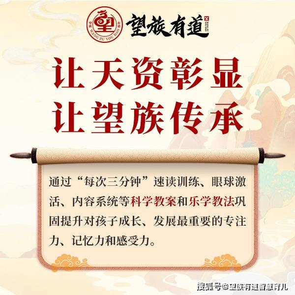 惊喜！孩子在这些游戏中悄悄变聪明